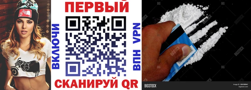что такое   Арсеньев  Амфетамин 97% 