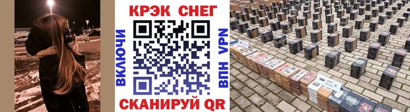 OMG ТОР это наркотические препараты COCAIN Columbia Арсеньев