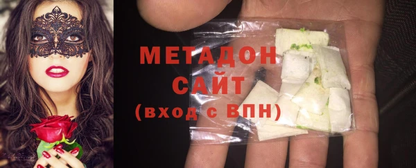 наркотики Алексеевка