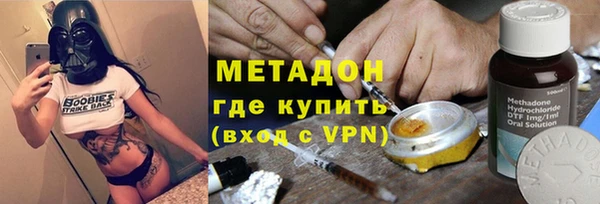 jwh Аркадак