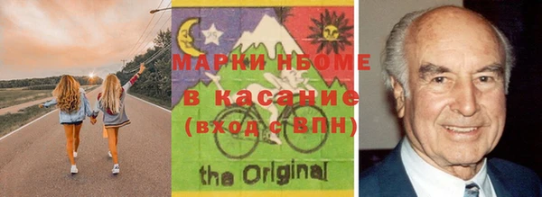 наркотики Алексеевка