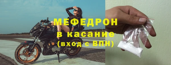 эйфоретик Арсеньев