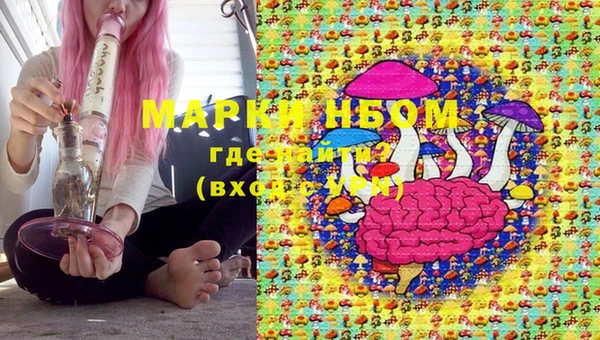 MDMA Алзамай