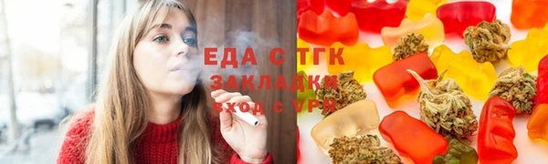 наркотики Алексеевка