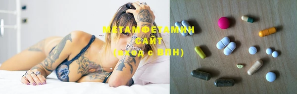 MDMA Алзамай