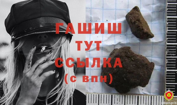 MDMA Алзамай