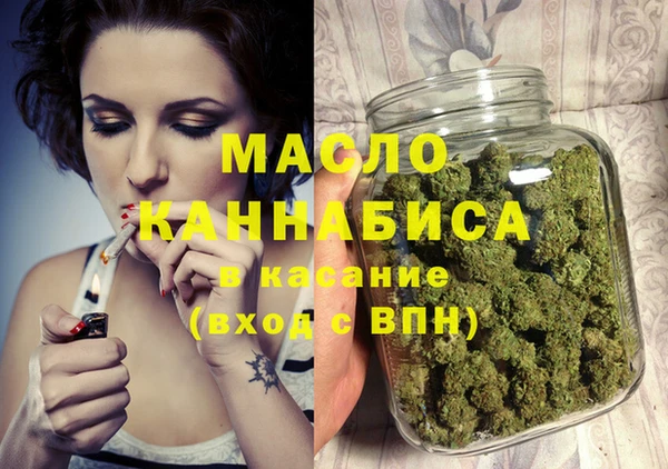 MDMA Алзамай