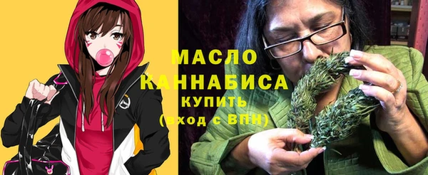 MDMA Алзамай
