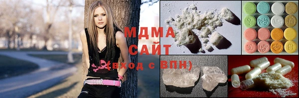 MDMA Алзамай