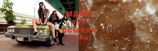 наркотики Алексеевка