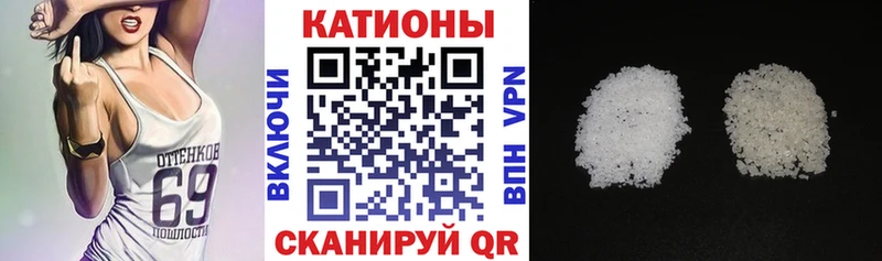 МЕФ мука  omg рабочий сайт  Арсеньев  где купить наркоту 