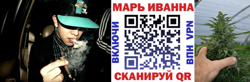 Шишки марихуана OG Kush  Арсеньев 